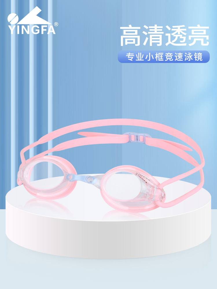  型号: Y590AF