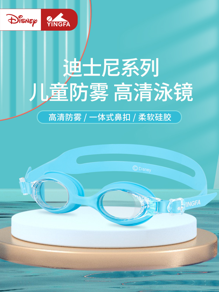 型号: D27300AF