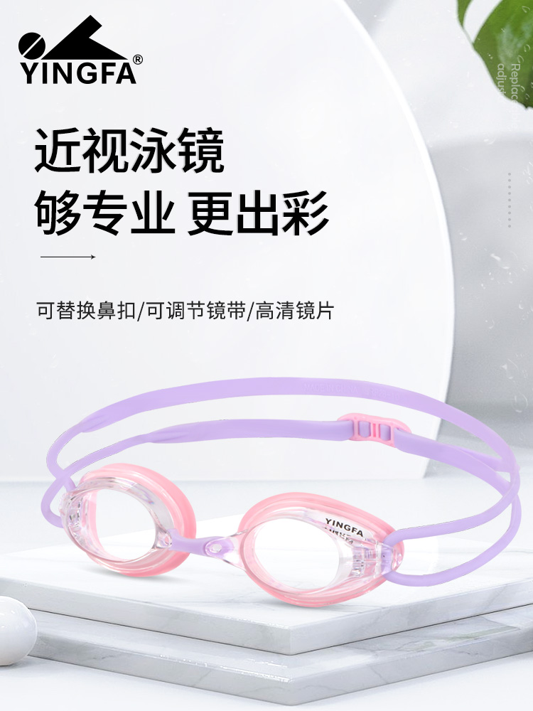  型号: OK590AF