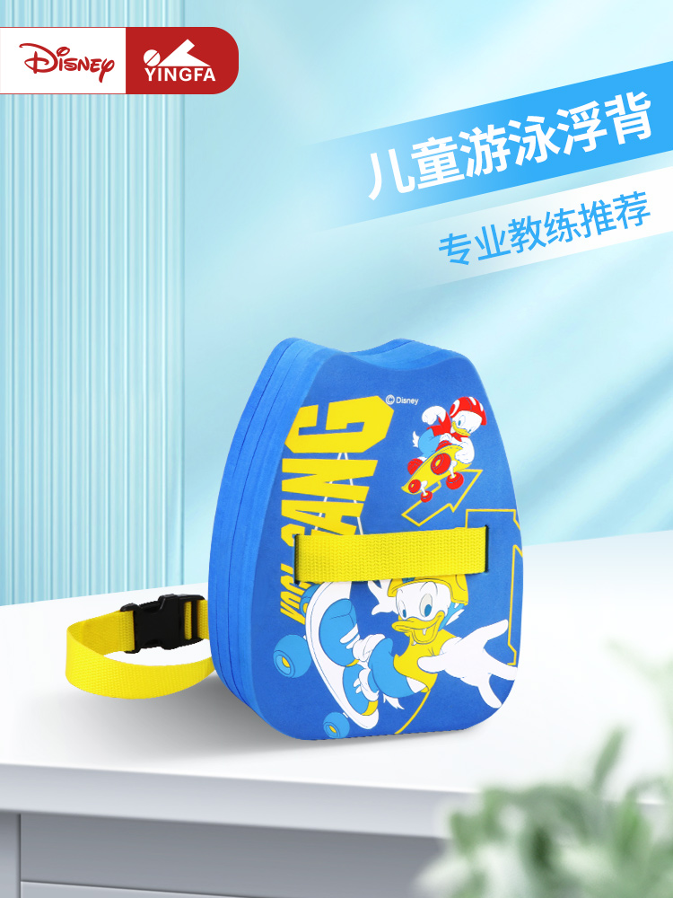  型号: D20330
