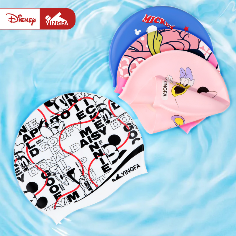 D21291,图片0,英发迪士尼儿童卡通泳帽专业防水时尚潮流2022新款男女硅胶游泳帽