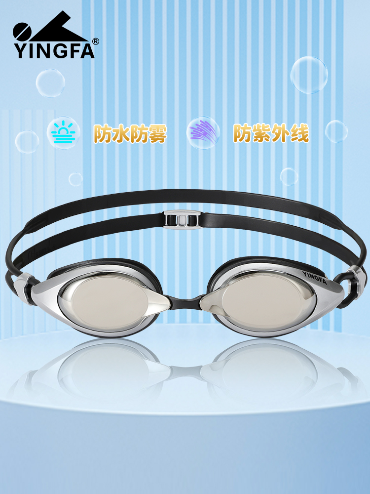  型号: E810AF(M)
