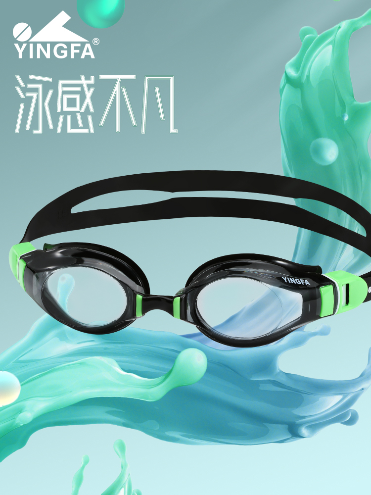  型号: Y680AF