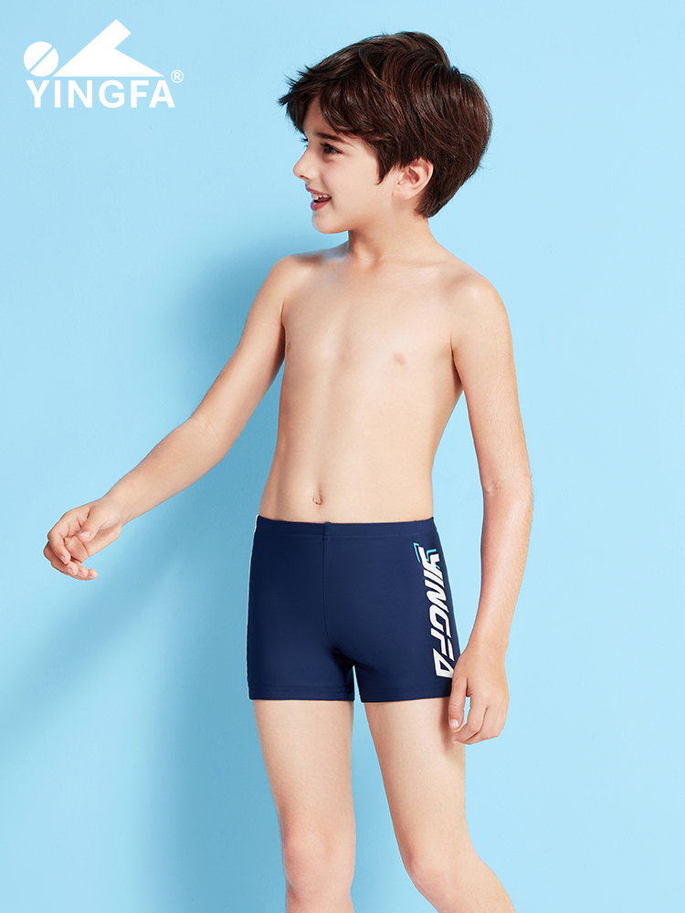 Y0260,图片0,男童平角泳裤