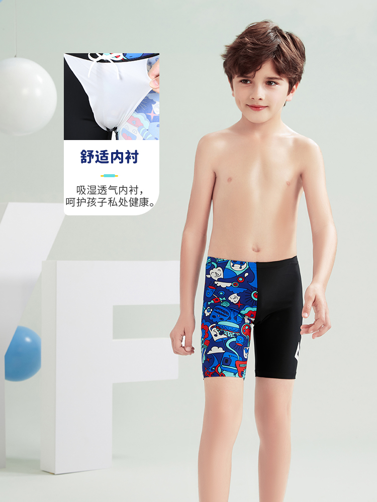 Y0267,图片3,儿童五分平角泳裤
