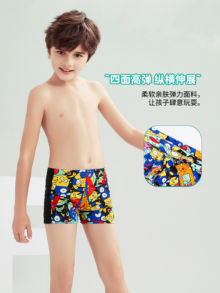 Y0259,图片2,男童平角泳裤