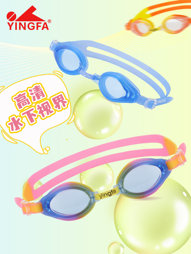  型号: J520AF