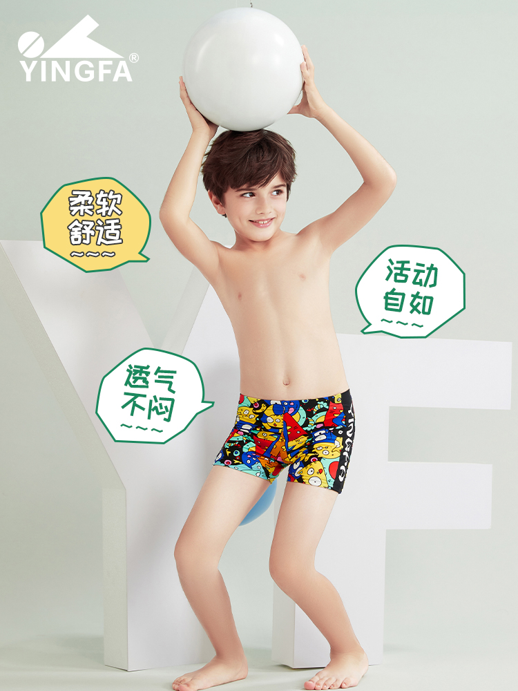  型号: Y0259