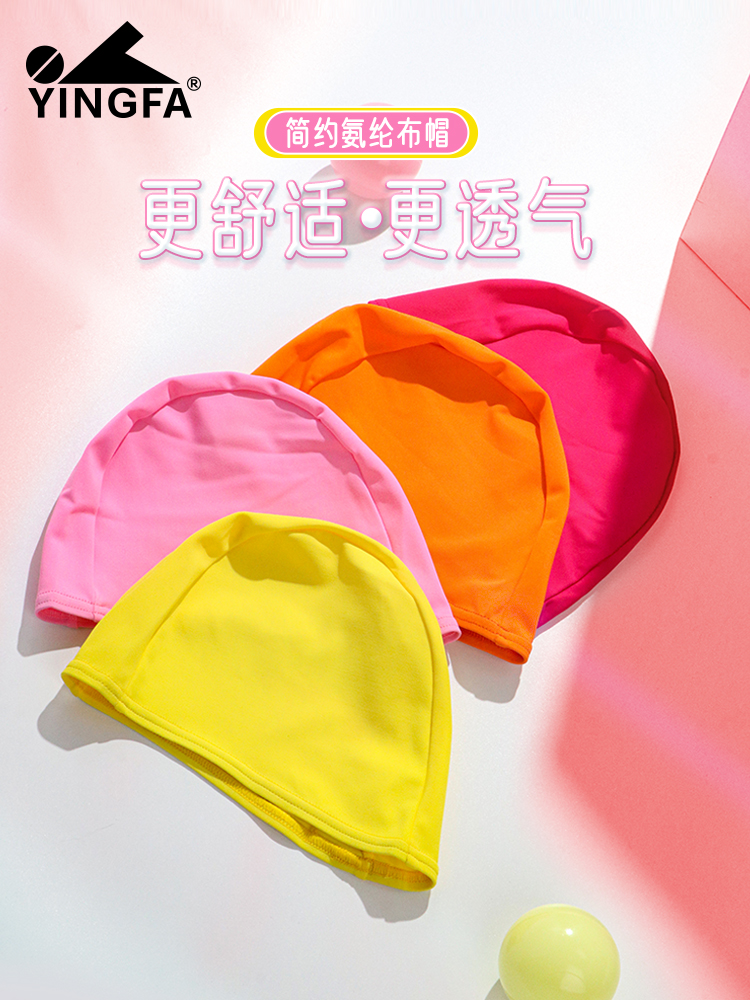  型号: C0076