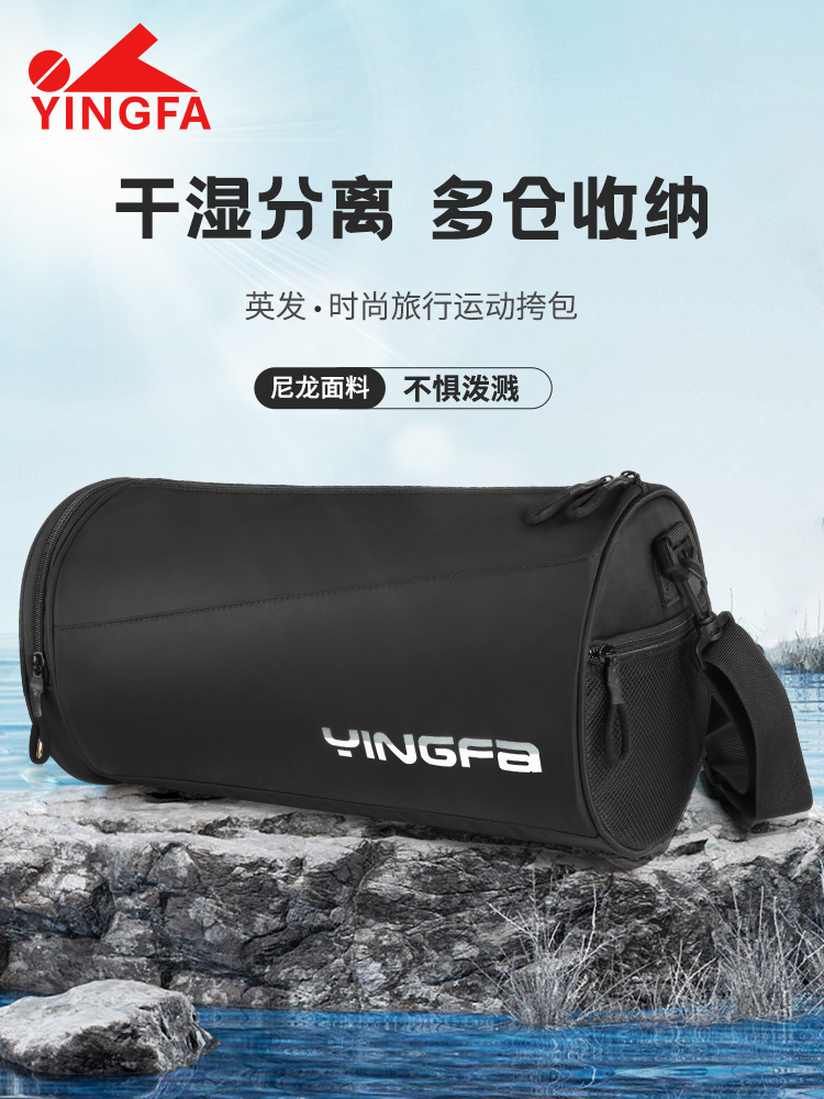  型号: WF2228
