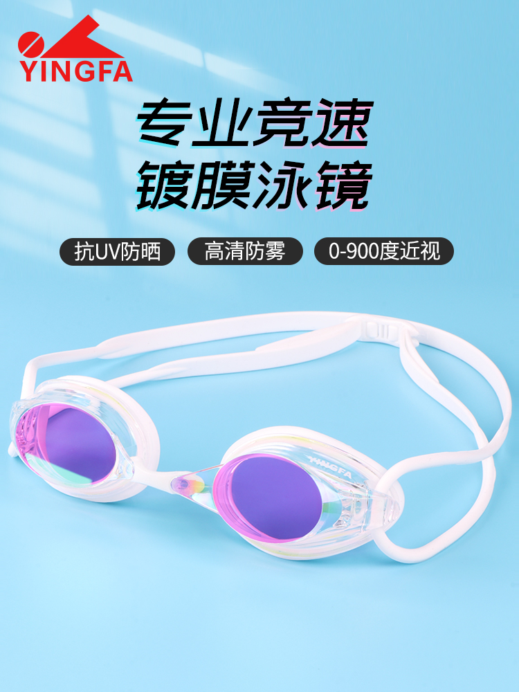 型号: OK570AF(V)