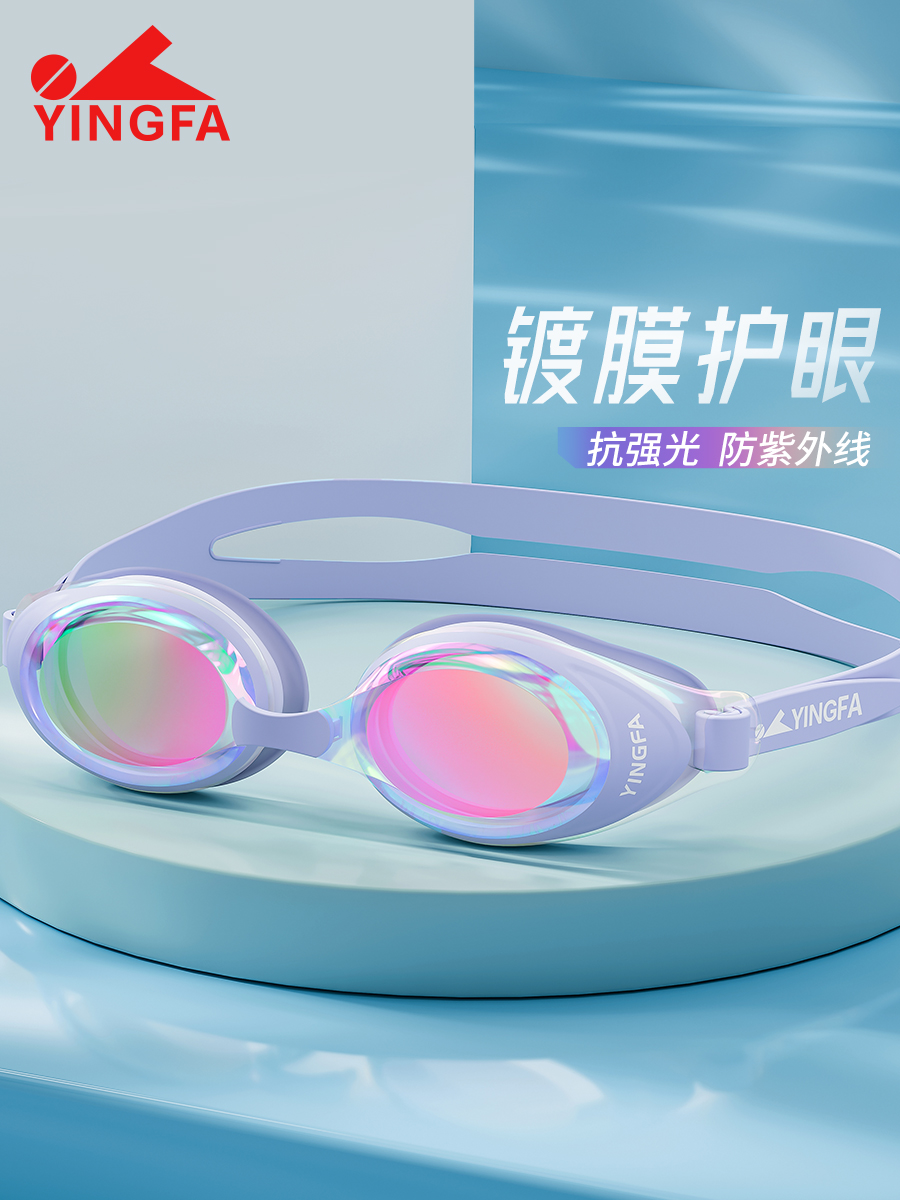  型号: Y6600AF(M)