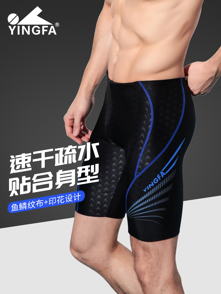  型号: Y3030