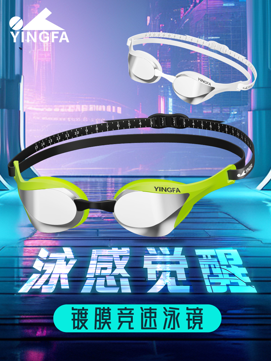 型号: Y780AF(M)