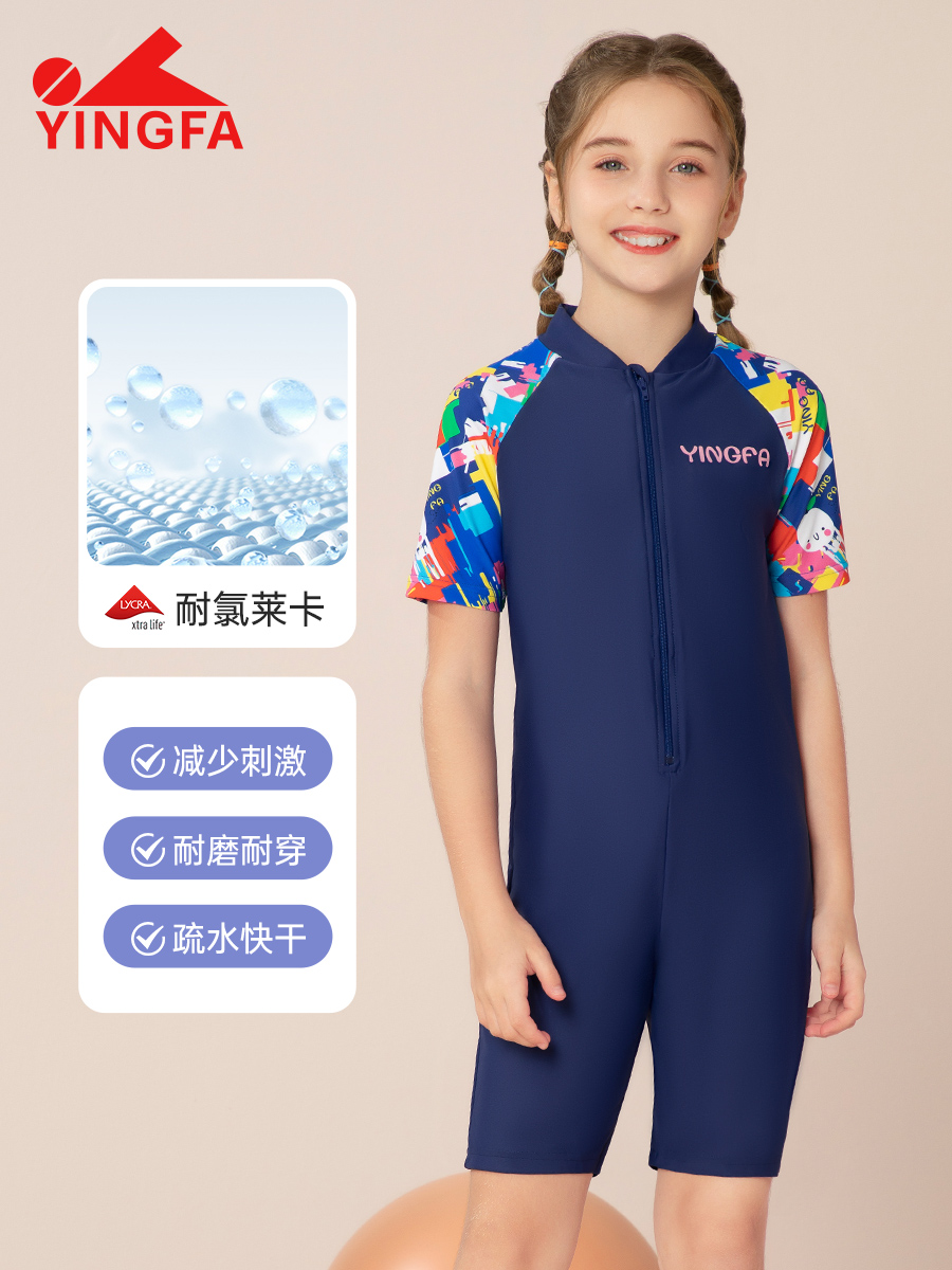 型号: 25U730