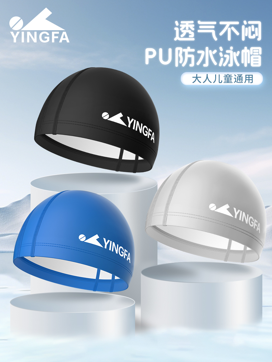 型号: C0078