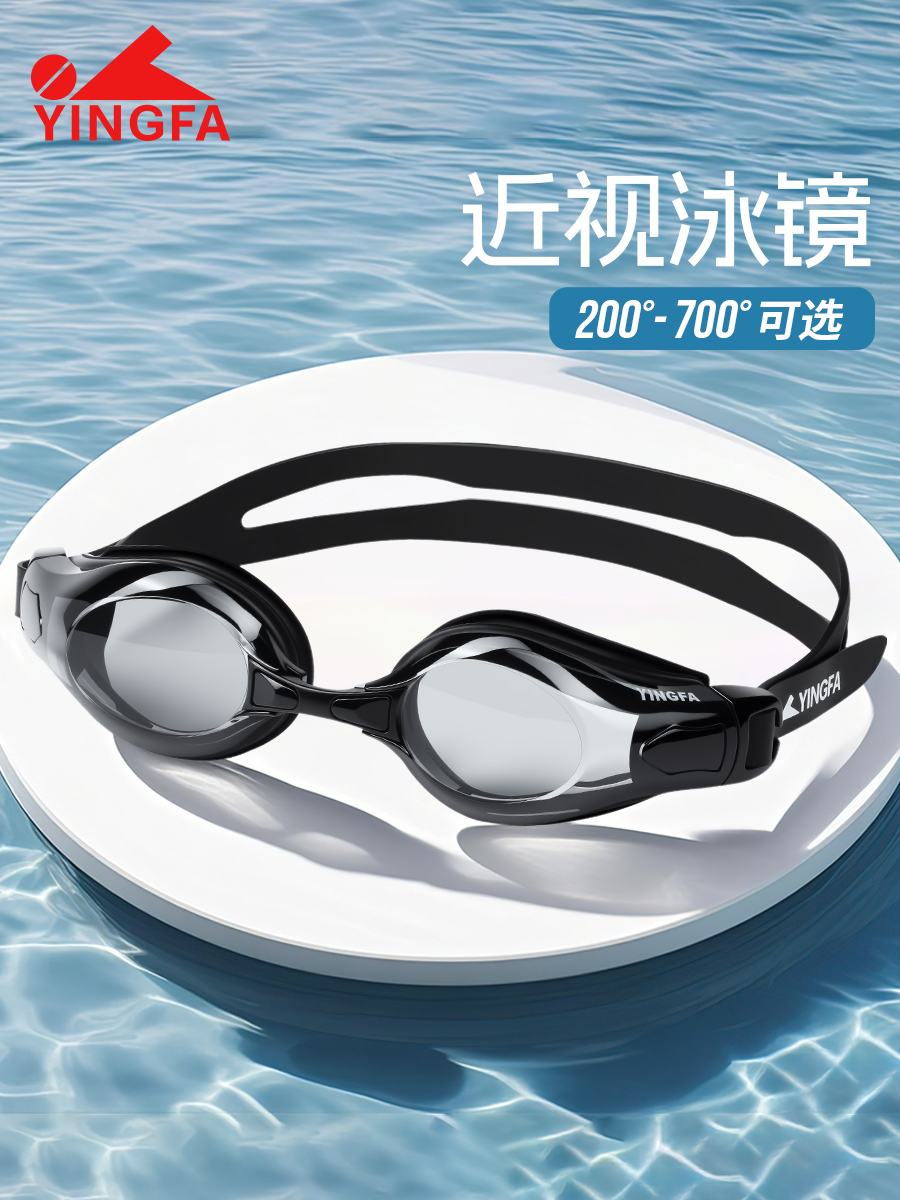 型号: OK3800AF