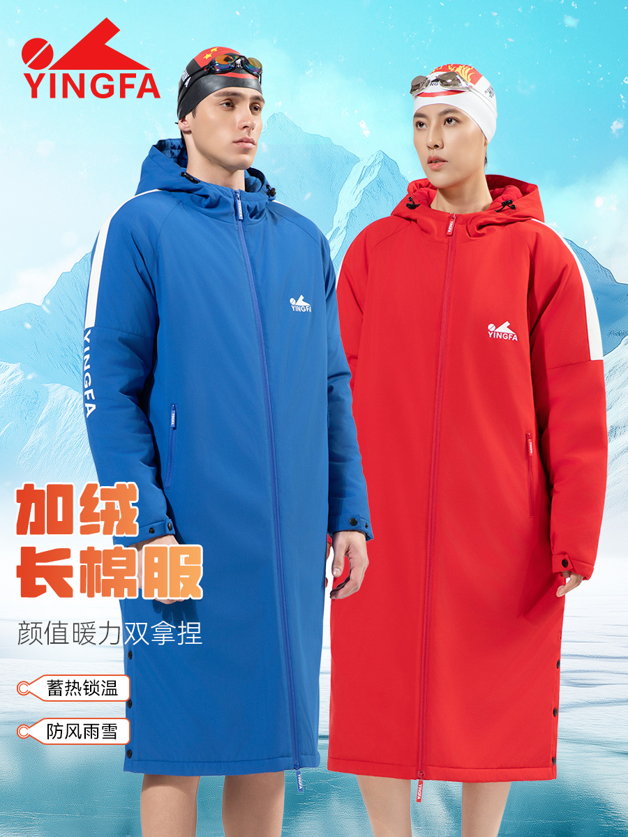 型号: 025
