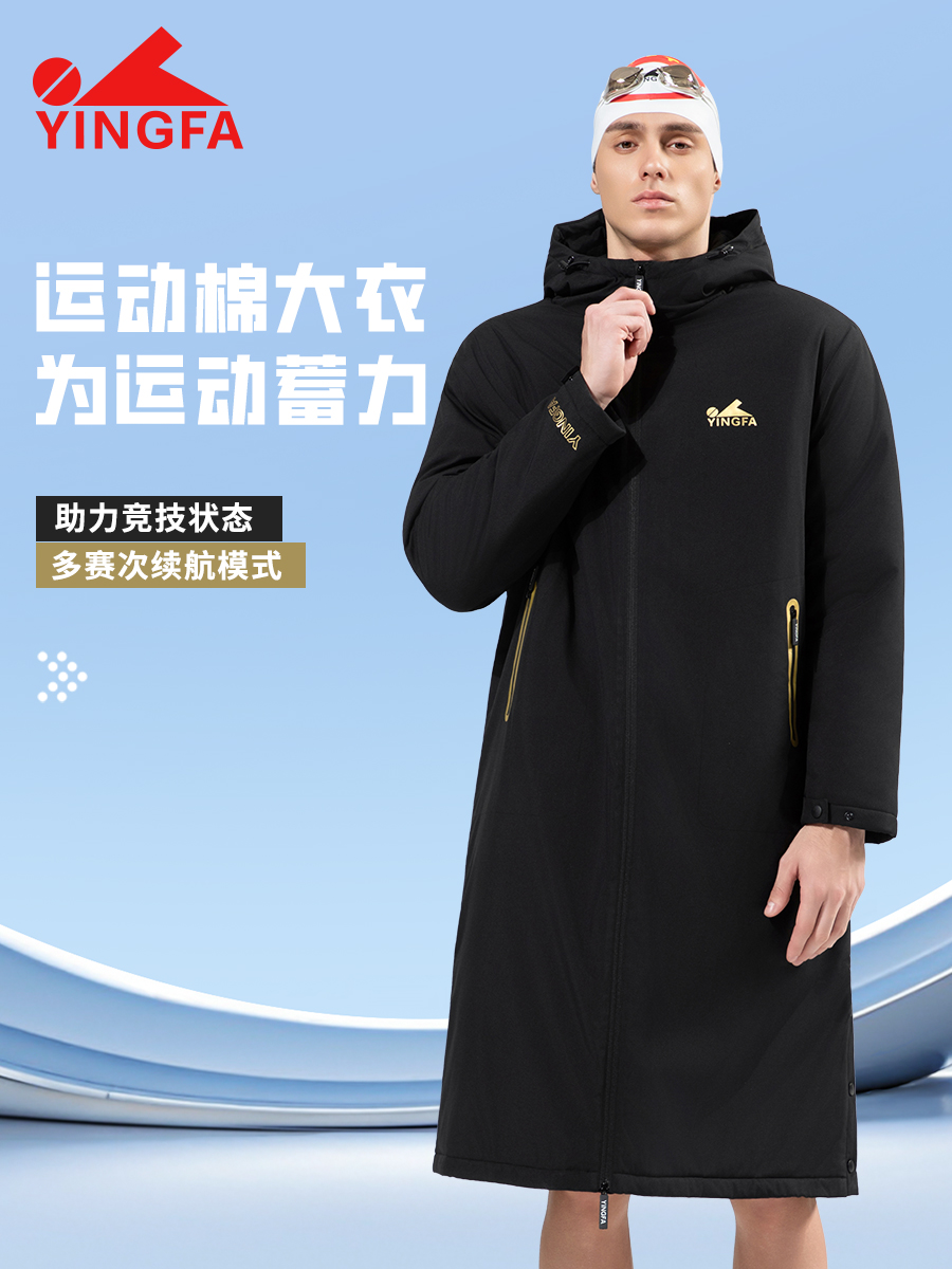 型号: 029