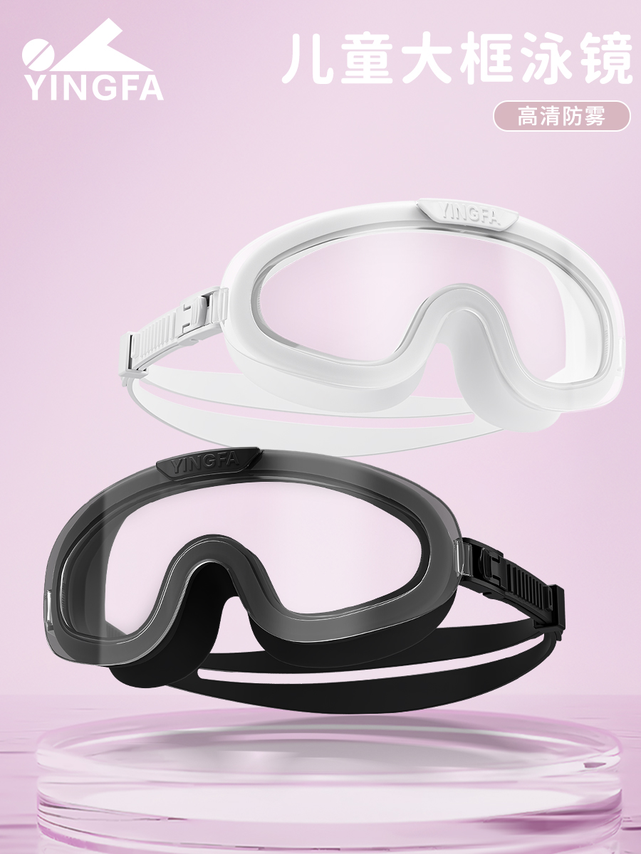 型号: J885AF