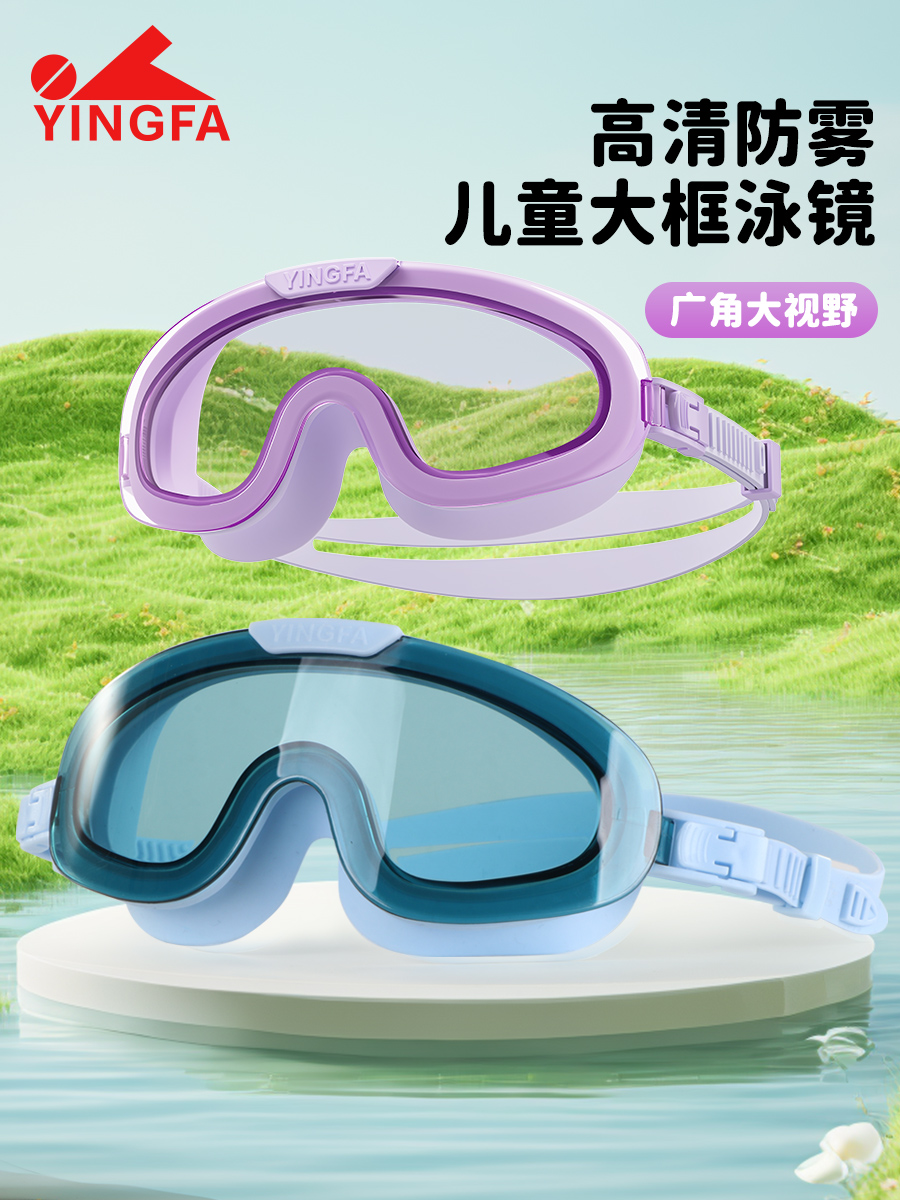 型号: J888AF