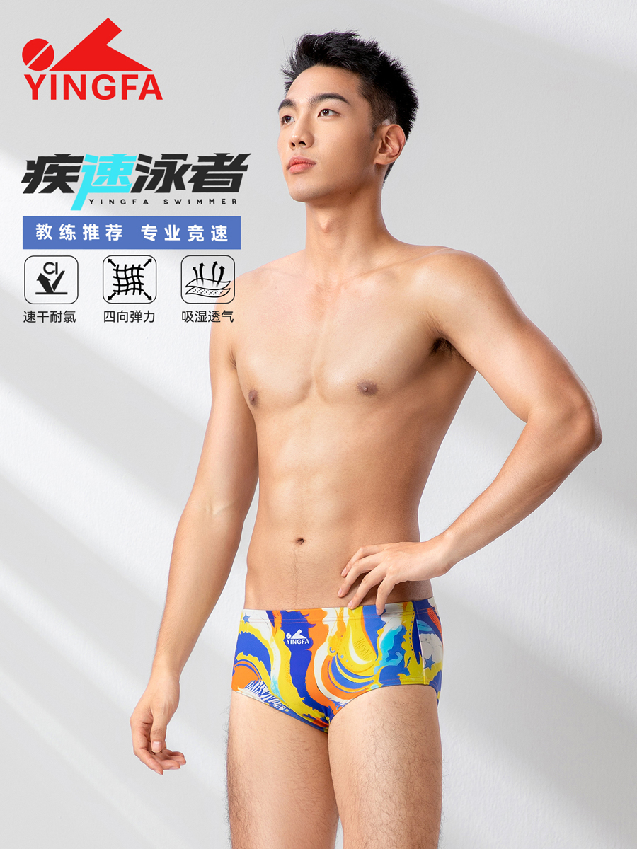 型号: 6915
