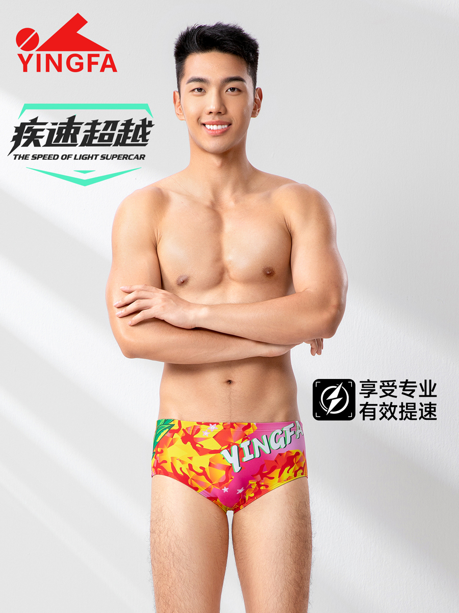 型号: 6910