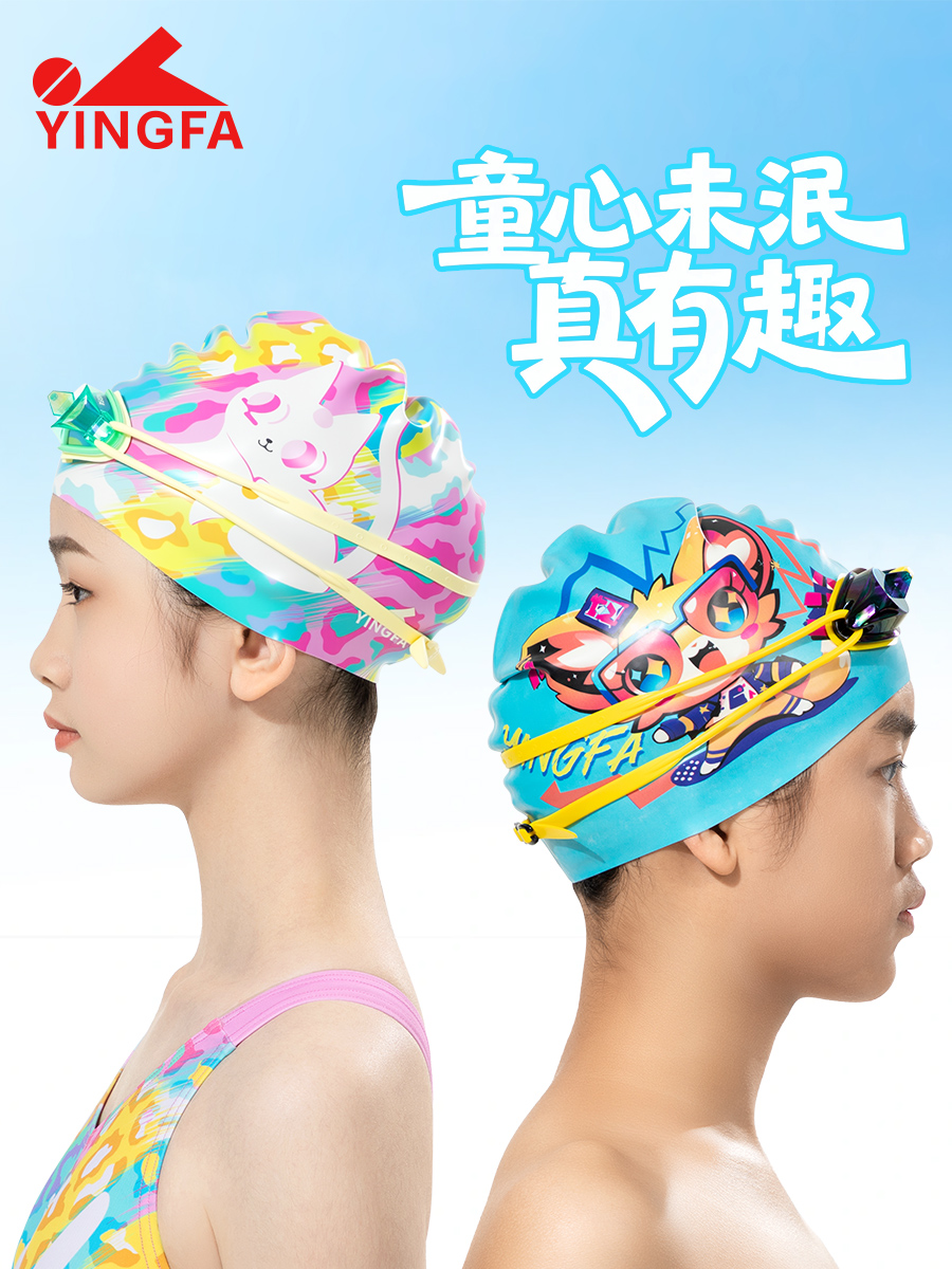 K0018,印花泳帽,图片5