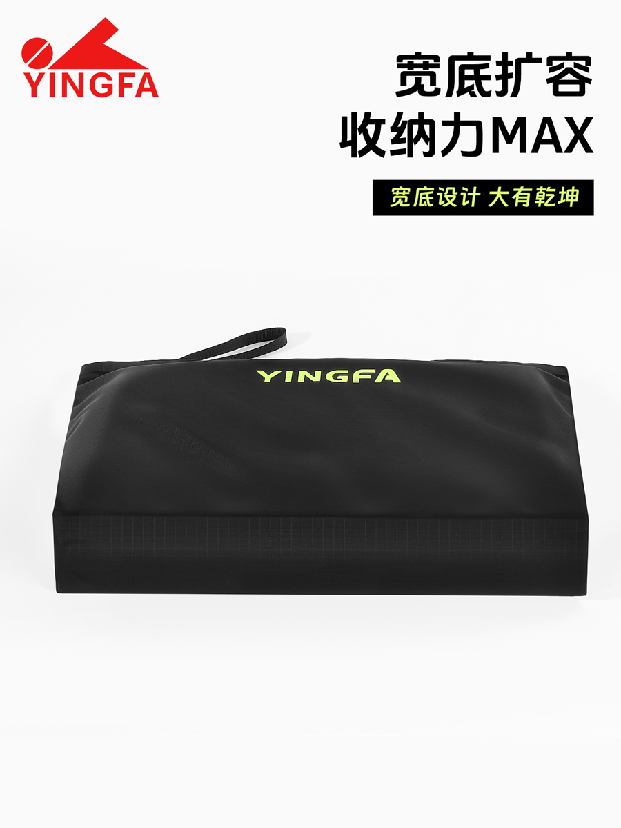 WF2336,手提包,图片3