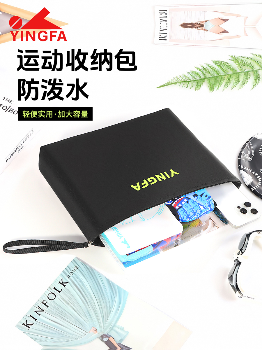 WF2336,手提包,图片2