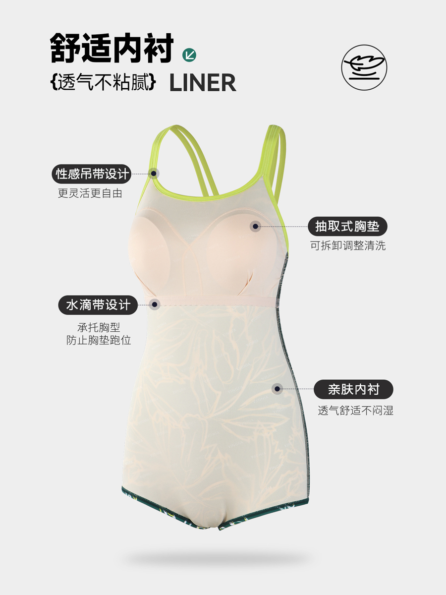 86B571,休闲连体三角泳衣,图片5