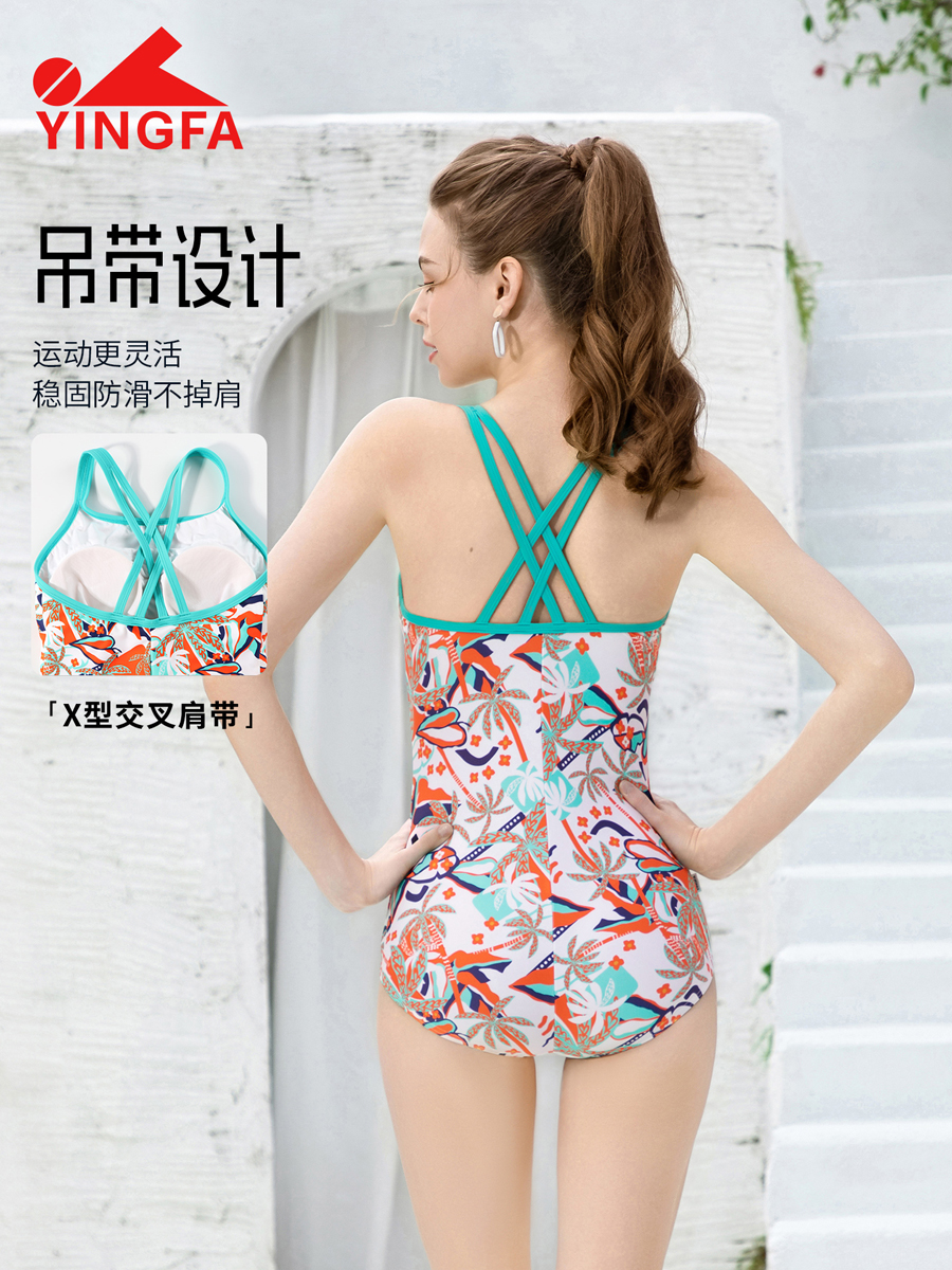 86B582,休闲连体三角泳衣,图片4