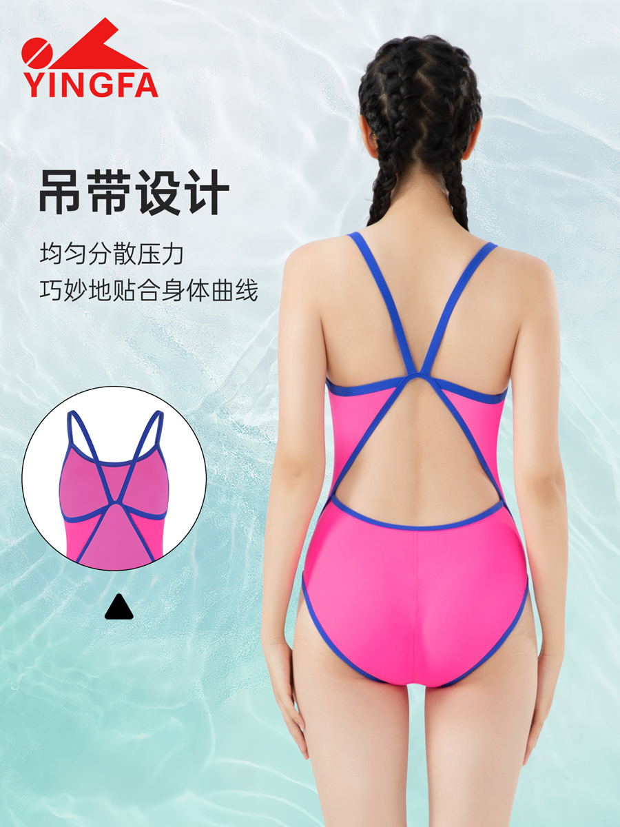8085,女士专业连体三角泳衣,图片4