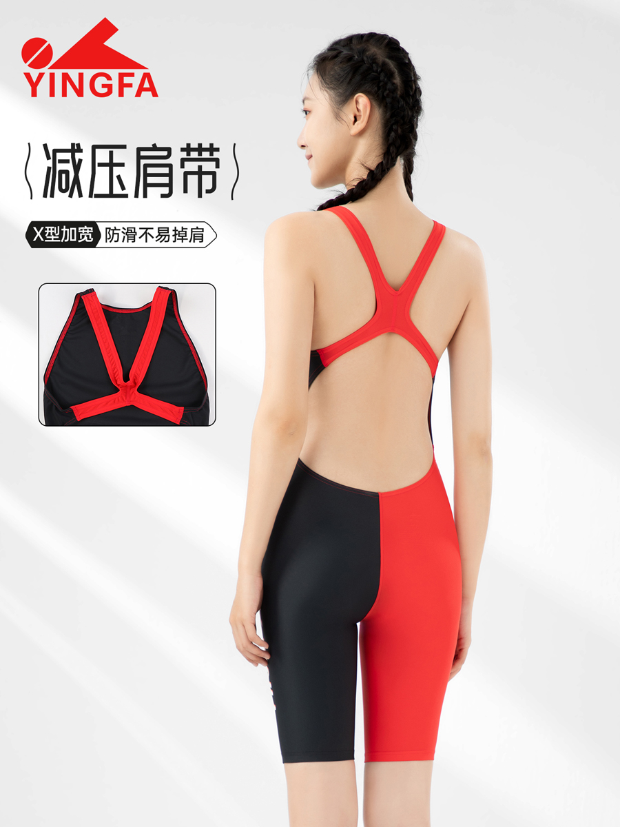 8081,专业女士五分泳衣,图片4