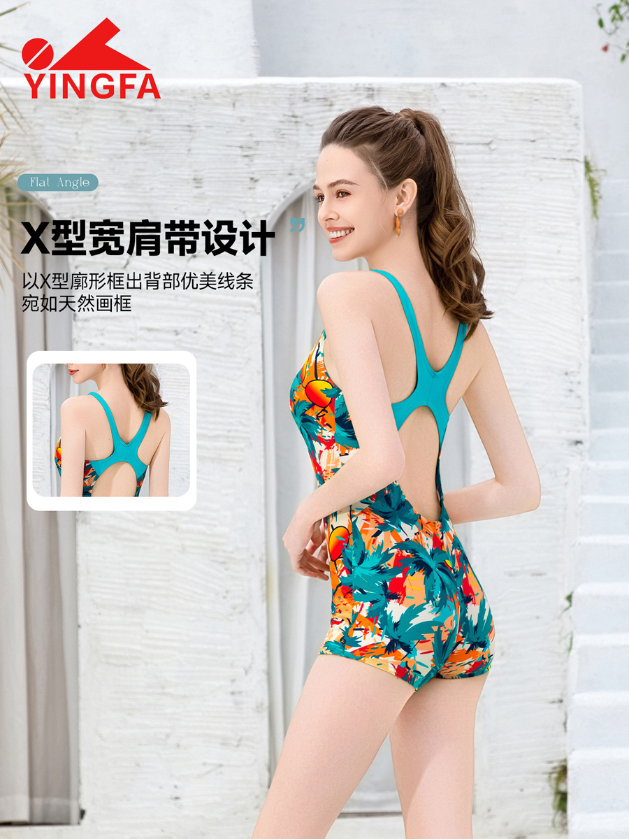 86B569,女士休闲平角连体泳衣,图片4