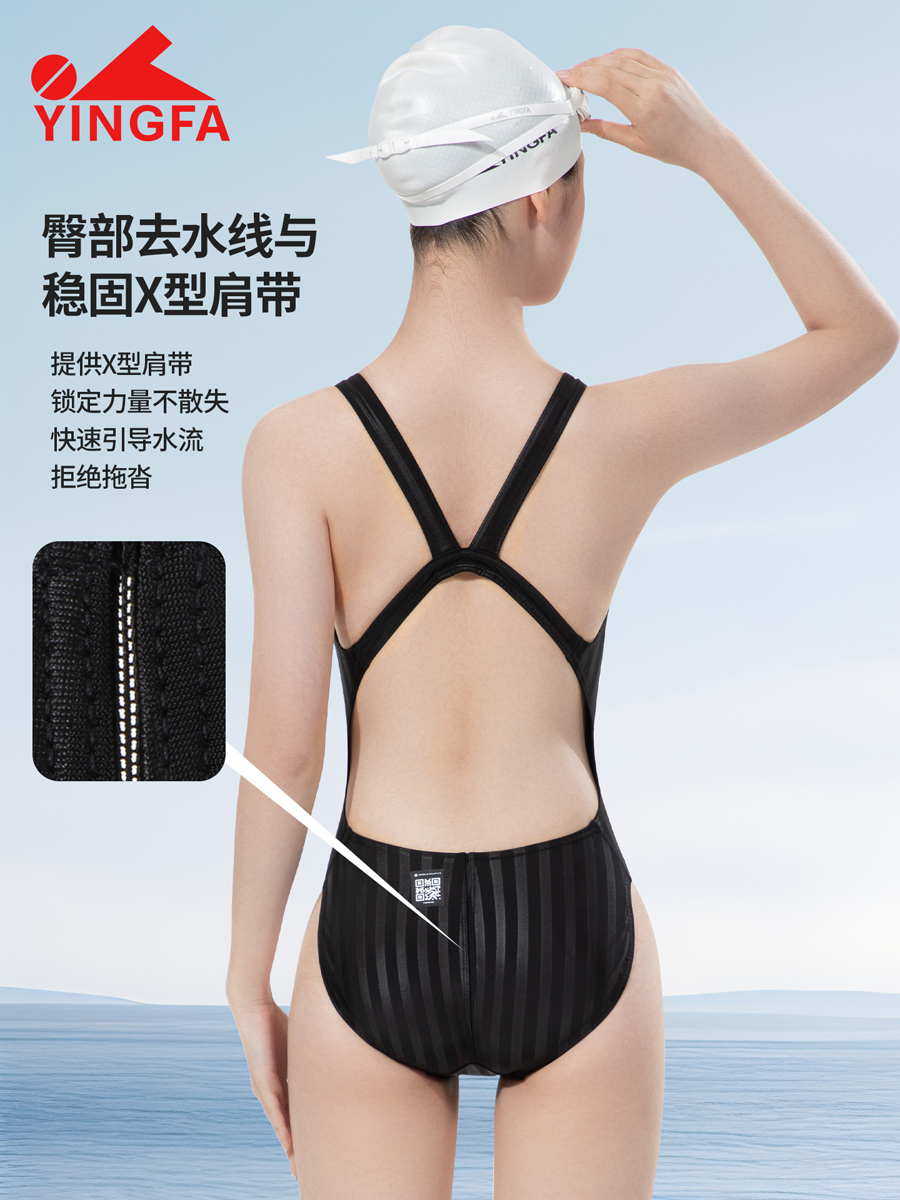982A,女士连体专业泳衣,图片3