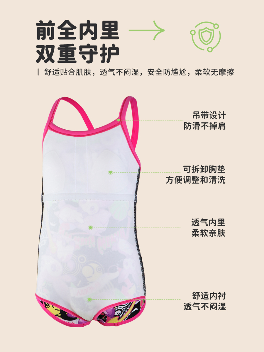 86U760,女童连体三角泳衣,图片5