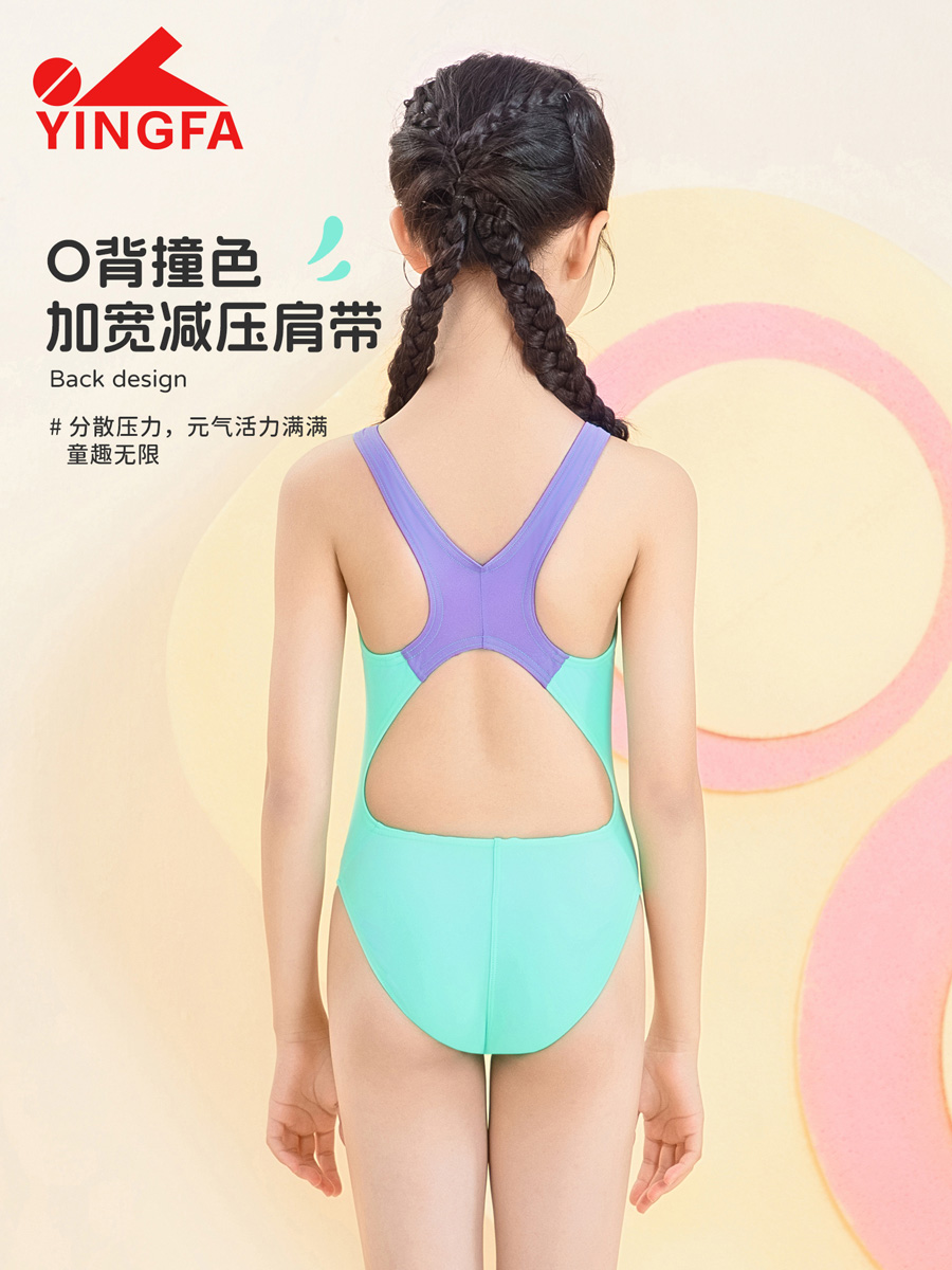86U776,女童连体三角泳衣,图片4