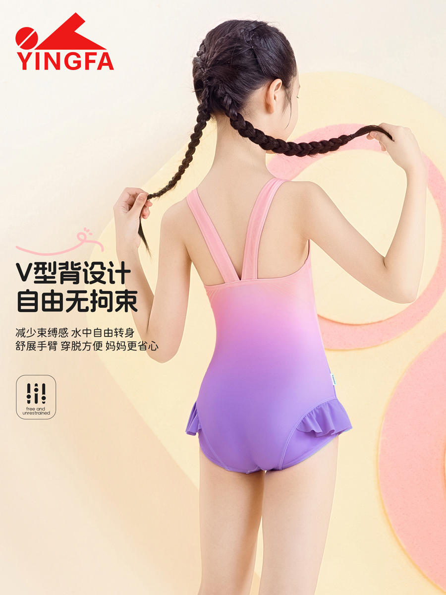 86U763,女童连体三角泳衣,图片4