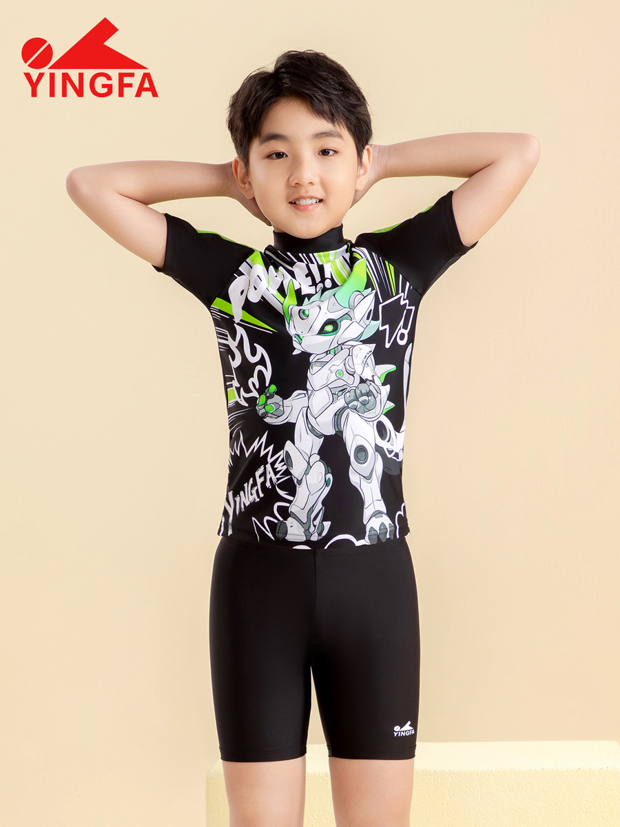 86S215,男童分体泳衣,图片5