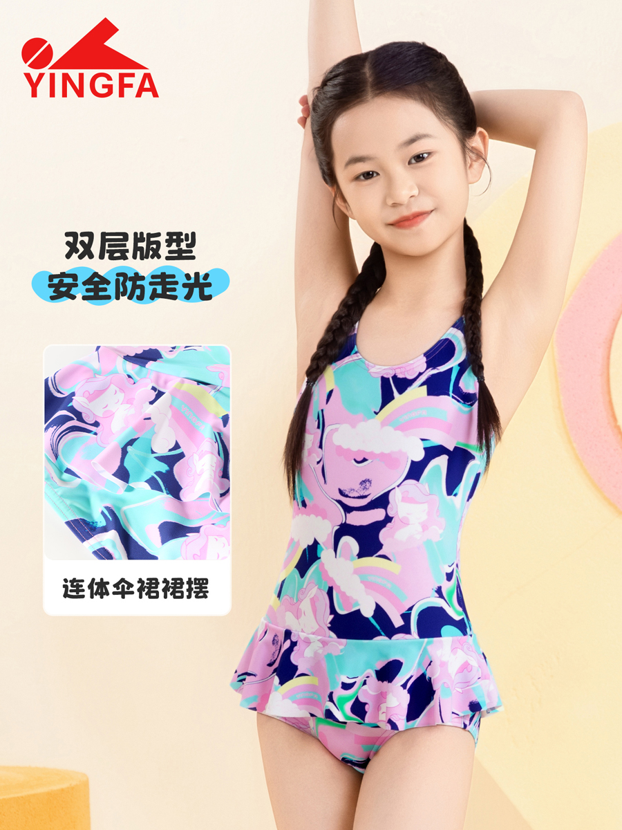 86U752,女童连体三角泳衣,图片2