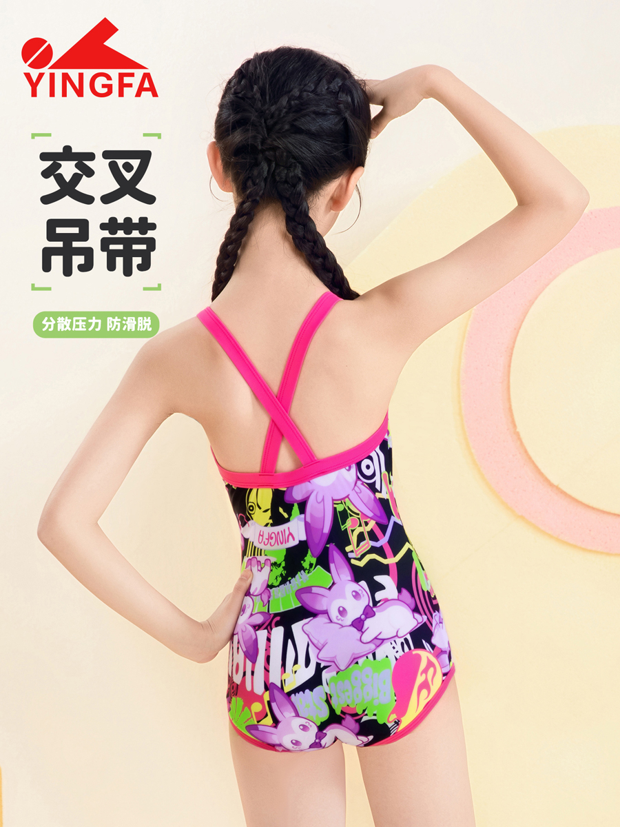 86U760,女童连体三角泳衣,图片4