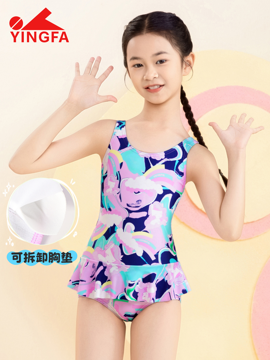 86U752,女童连体三角泳衣,图片4