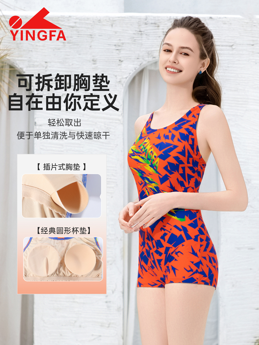 86B563,女士平角连体泳衣,图片2