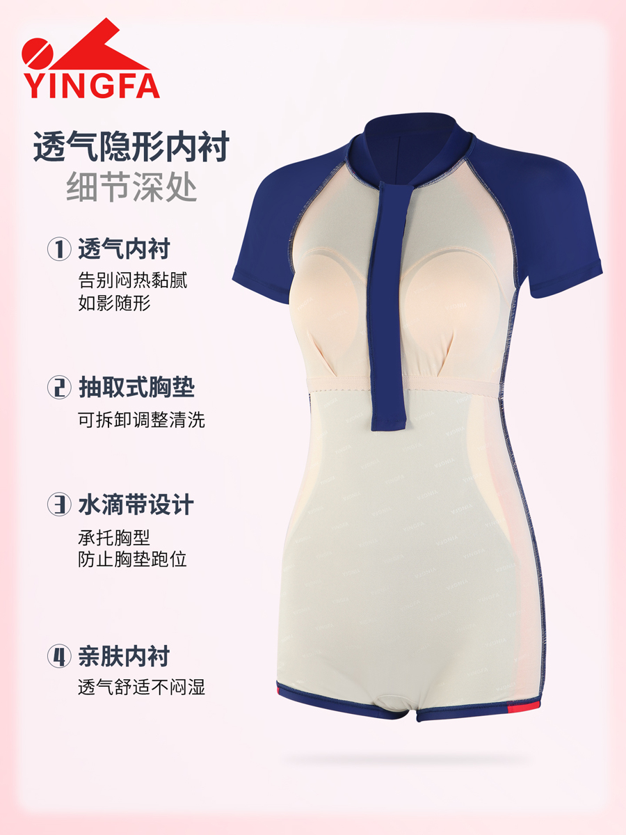 86B575,女士平角连体泳衣,图片5