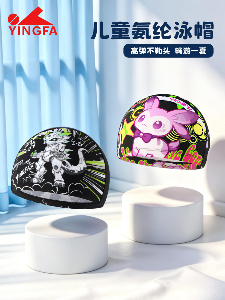 K0028,儿童印花布帽,图片1