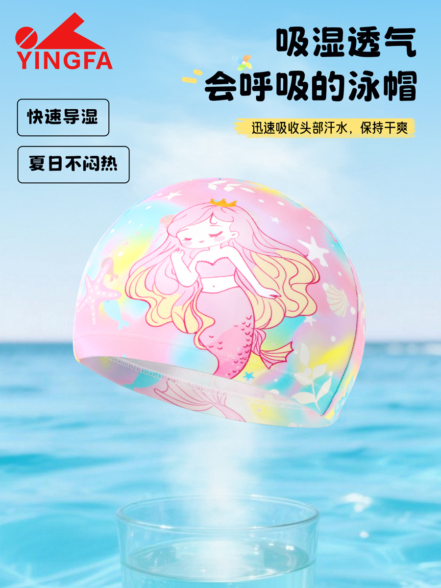 K0028,儿童印花布帽,图片3