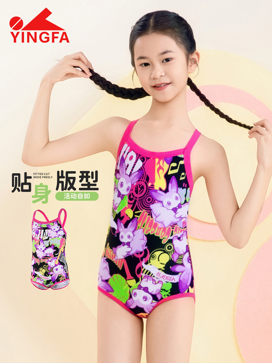 86U760,女童连体三角泳衣,图片2