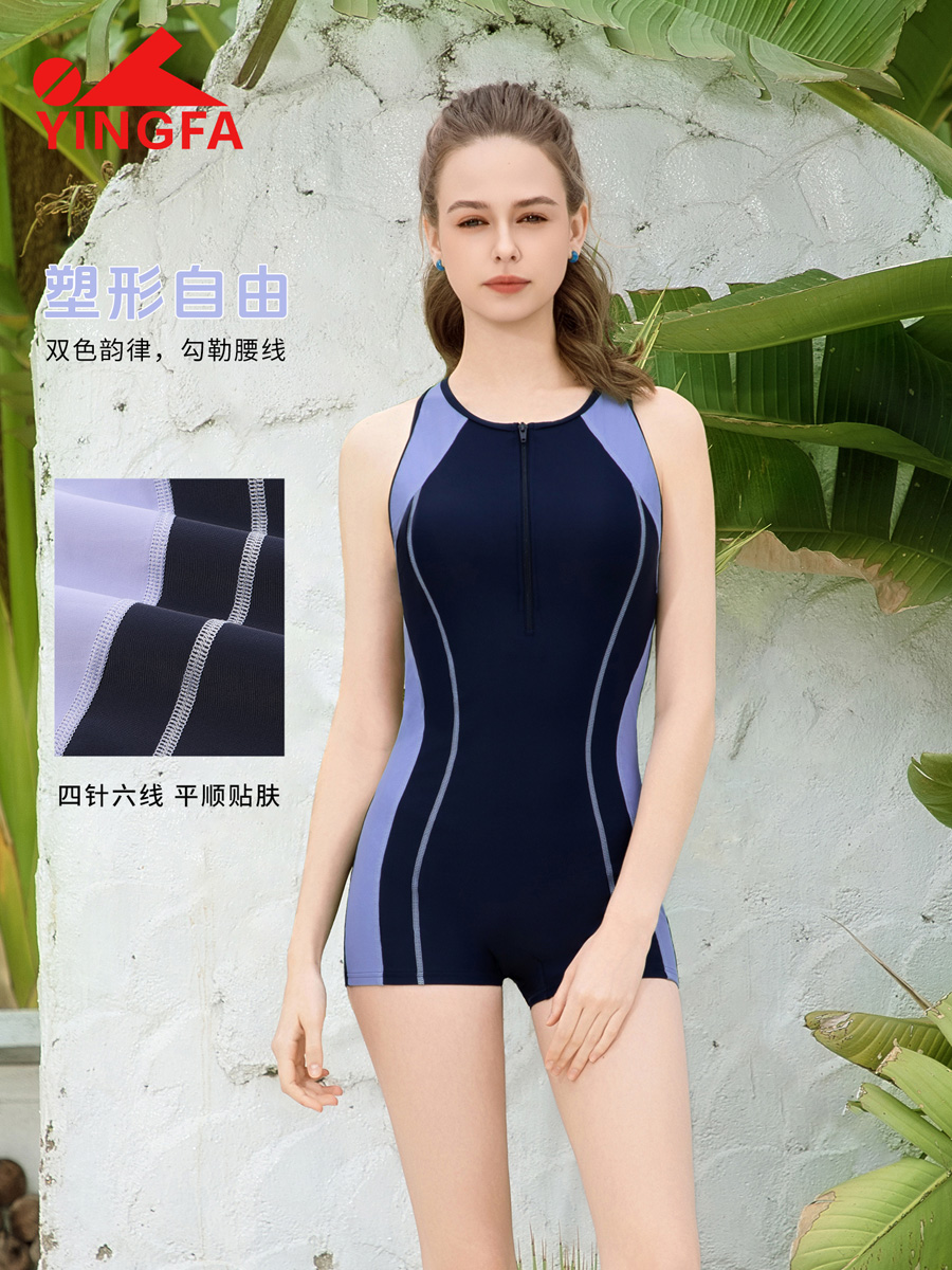 86B562,女士连体平角泳衣,图片2