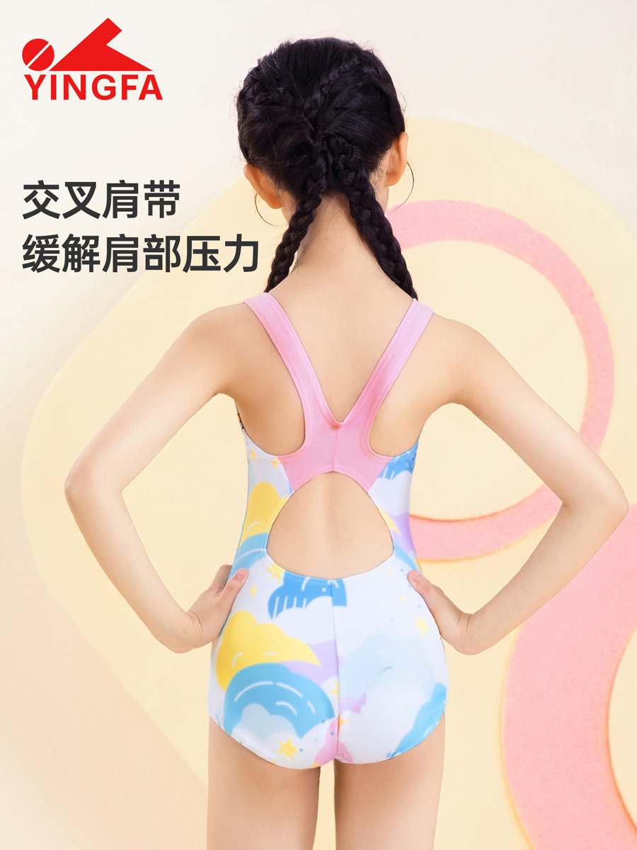 86U761,女童连体三角泳衣,图片3